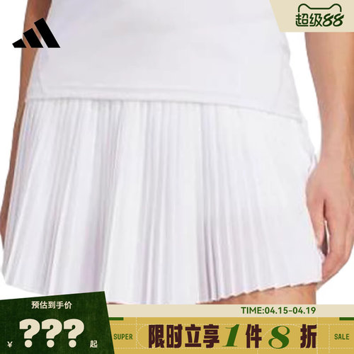 adidas阿迪达斯女子运动休闲半身裙裙子JD6116