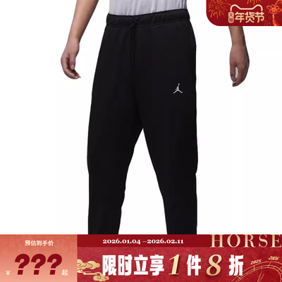 nike耐克男子JORDAN运动休闲长裤裤子FV8609-010