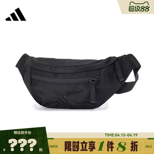 adidas阿迪达斯男女运动休闲腰包KS5180