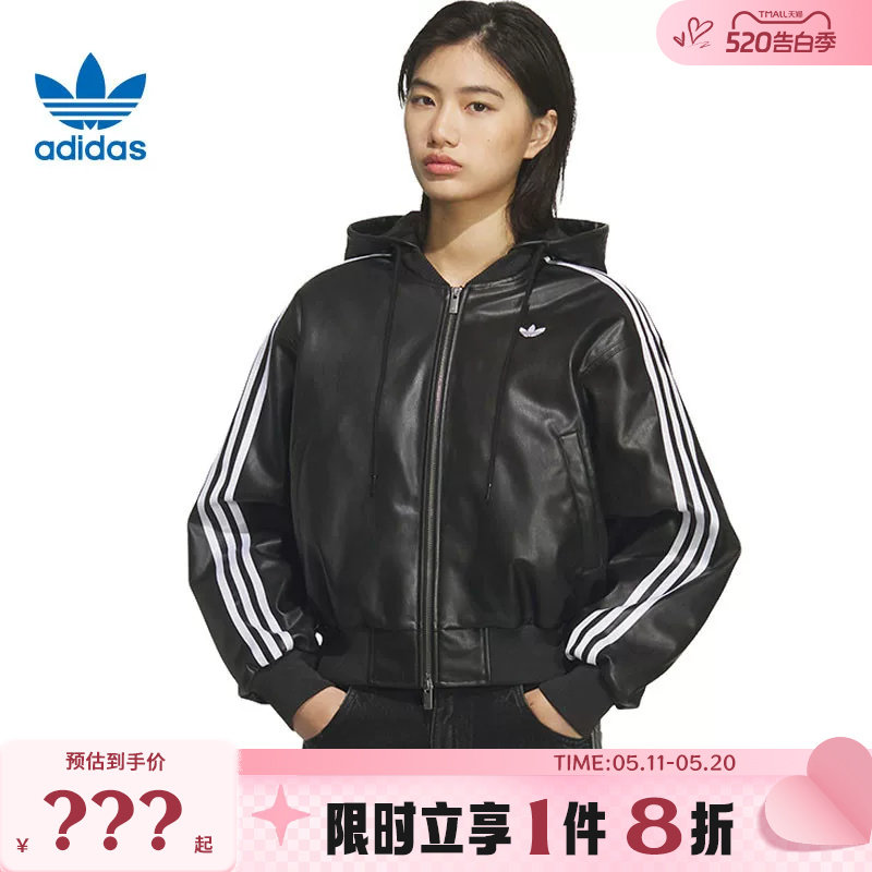 adidas阿迪达斯三叶草女子运动休闲棉服外套KU6857