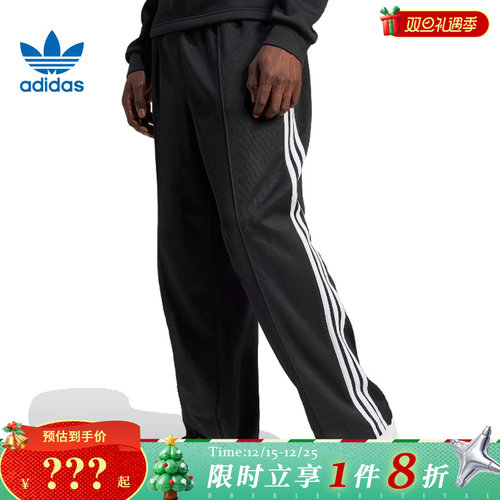 adidas阿迪达斯三叶草男子运动