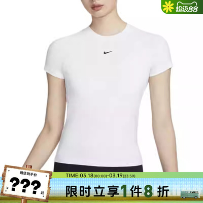 nike耐克女子运动休闲短袖T恤法