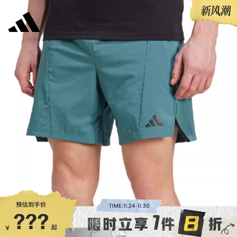 adidas阿迪达斯男子运动休闲短裤裤子JX3169