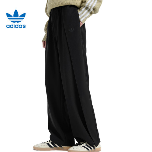 adidas阿迪达斯三叶草男子运动休闲长裤裤子KS5342