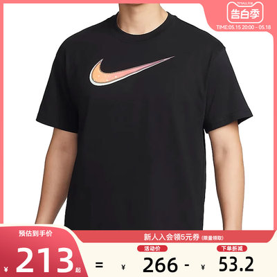 nike耐克夏季男子运动休闲短袖T