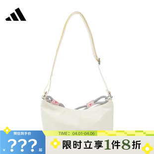 adidas阿迪达斯女子运动休闲单肩包KX9620