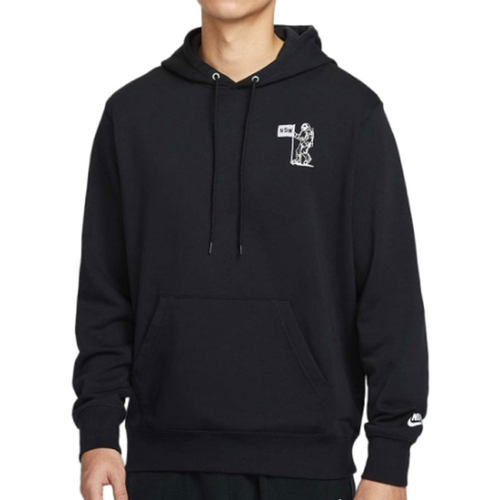 nike耐克男子运动休闲卫衣套头衫HQ8595-010