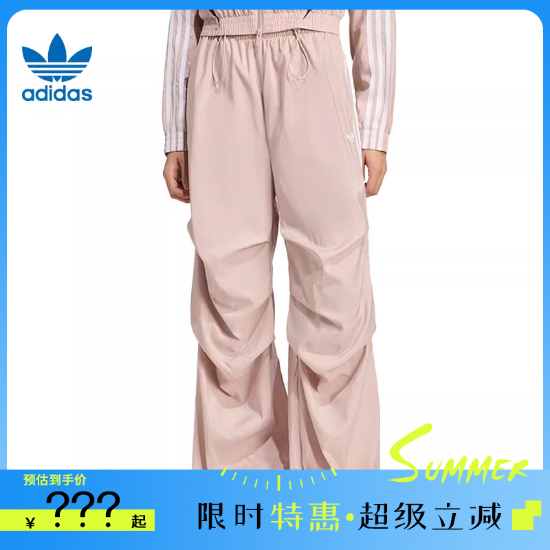 KE9791 XS adidasϴ˹ҶŮ˶гӷKE9791502.2Ԫ