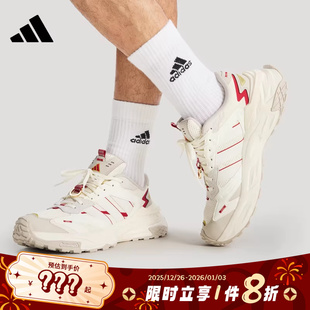 XLG 跑步鞋 STORM CNY运动鞋 KI1855 EDGE adidas阿迪达斯男女鞋