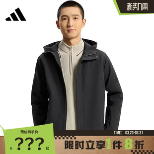 adidas阿迪达斯男子运动休闲夹克外套KG0826