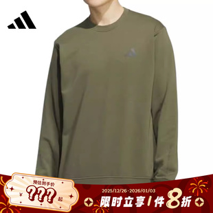 adidas阿迪达斯男子运动休闲卫衣套头衫 KB5205