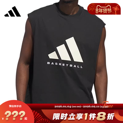 adidas阿迪达斯男子运动休闲无袖T恤JX5586