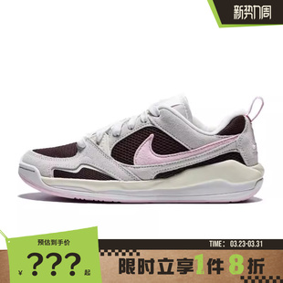 JORDAN IV3220 CMFT 篮球鞋 261 ERA运动鞋 nike耐克女鞋