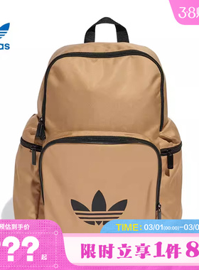 adidas阿迪达斯三叶草男女运动休闲双肩包JX0238