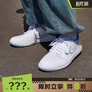 AIR JORDAN 1运动鞋 DD9315 nike耐克男鞋 篮球鞋 118 AJ1