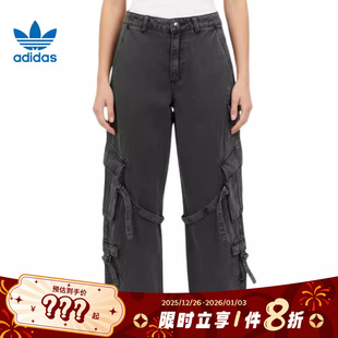 adidas阿迪达斯三叶草女子运动休闲长裤 子KU9535 裤