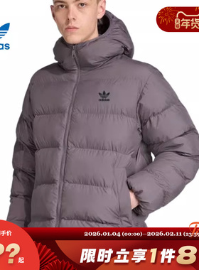 adidas阿迪达斯三叶草男子运动休闲棉服外套JX4122