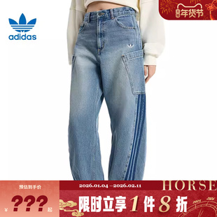 adidas阿迪达斯三叶草女子运动休闲长裤裤子KR2628