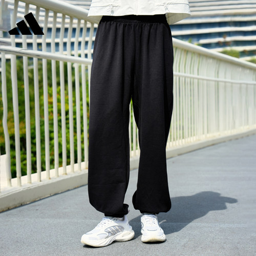 adidas阿迪达斯女子运动休闲长裤裤子JM1652