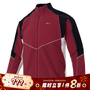 nike耐克男子运动休闲夹克外套IF2029 613