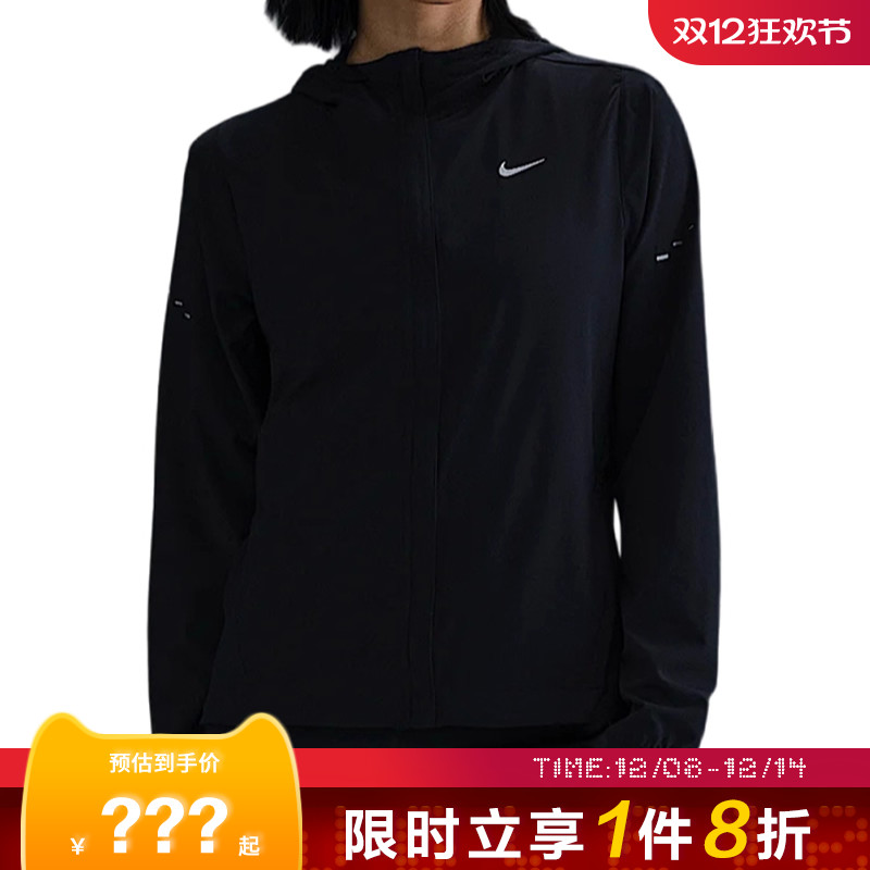 nike耐克女子运动休闲夹克外套HQ0651-010