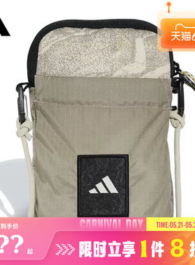 adidas阿迪达斯男女运动休闲单肩包JD5856