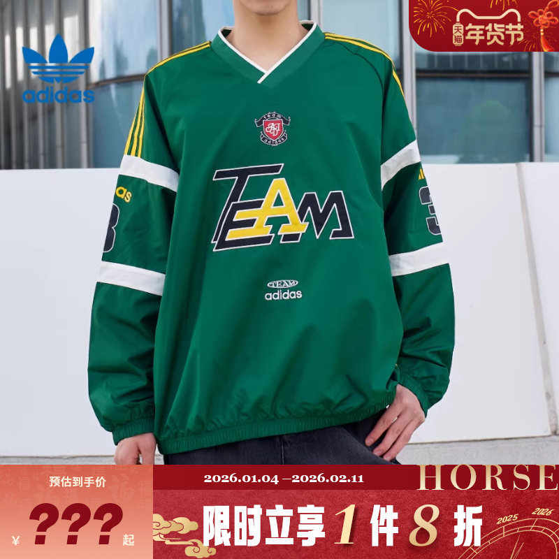 adidas阿迪达斯三叶草男子运动休闲长袖T恤KC0113,运动服/休闲服装,运动T恤,淘宝优惠券,粉丝福利购,淘宝优惠卷