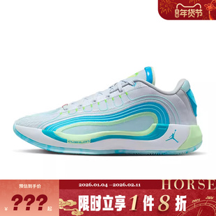 nike耐克男鞋JORDAN LUKA 4 PF运动鞋篮球鞋HF0824-002