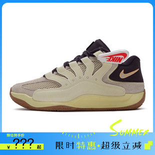 KD18 EP运动鞋 nike耐克男鞋 100 篮球鞋 法雅II3841