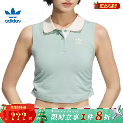 adidas阿迪达斯三叶草女子运动休闲无袖T恤KE3894