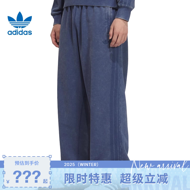 adidas阿迪达斯三叶草春季男子运动休闲长裤裤子KA2317