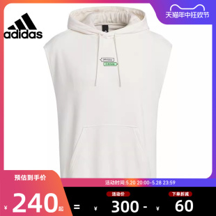 adidas阿迪达斯夏季 男子运动休闲卫衣套头衫 法雅官方IA8165