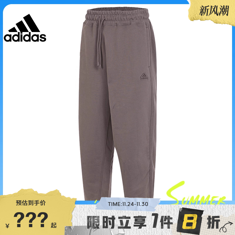 adidas阿迪达斯春季女子运动休