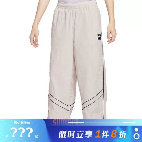 nike耐克男子运动休闲长裤裤子IF1307-072