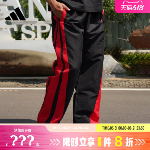 adidas阿迪达斯男子运动休闲长裤裤子KA2077