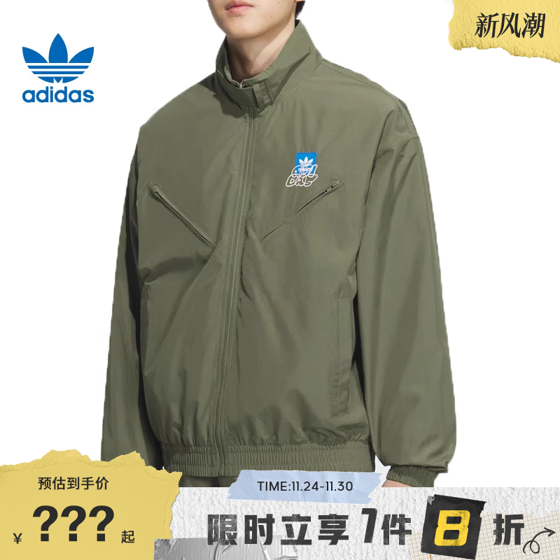 adidas阿迪达斯三叶草男子运动休闲夹克外套JN1661