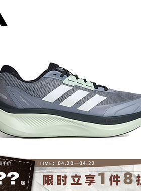adidas阿迪达斯男女鞋DREAMCUSHION运动鞋休闲鞋KI5120