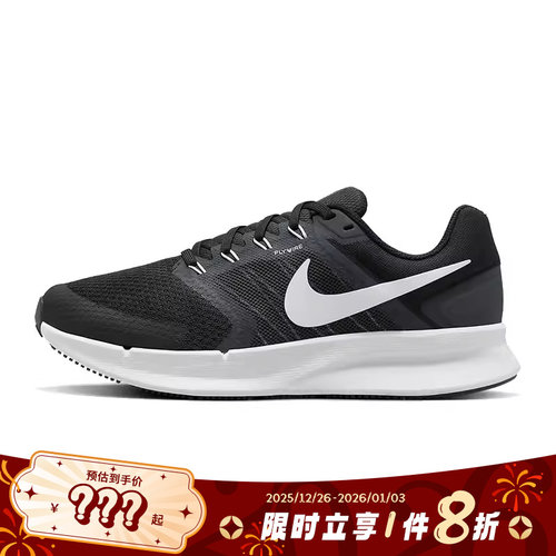 nike耐克春季女鞋RUNSWIFT3