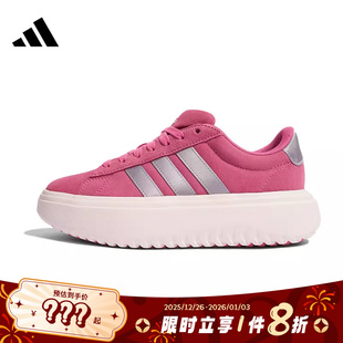 PLATFORM运动休闲鞋 COURT KI5138 GRAND adidas阿迪达斯女鞋