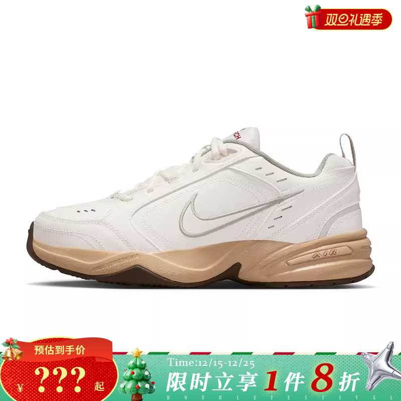 nike耐克男鞋AIR MONARCH运动鞋休闲鞋IQ9792-112