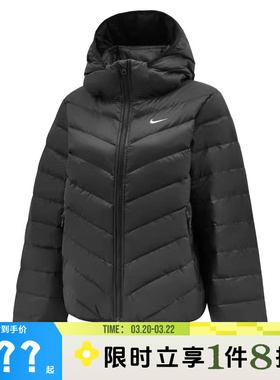 nike耐克女子运动休闲羽绒服外套HV5106-010