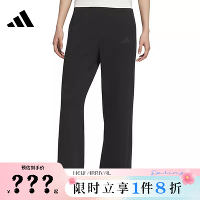 adidas阿迪达斯女子运动休闲长裤裤子KC0021