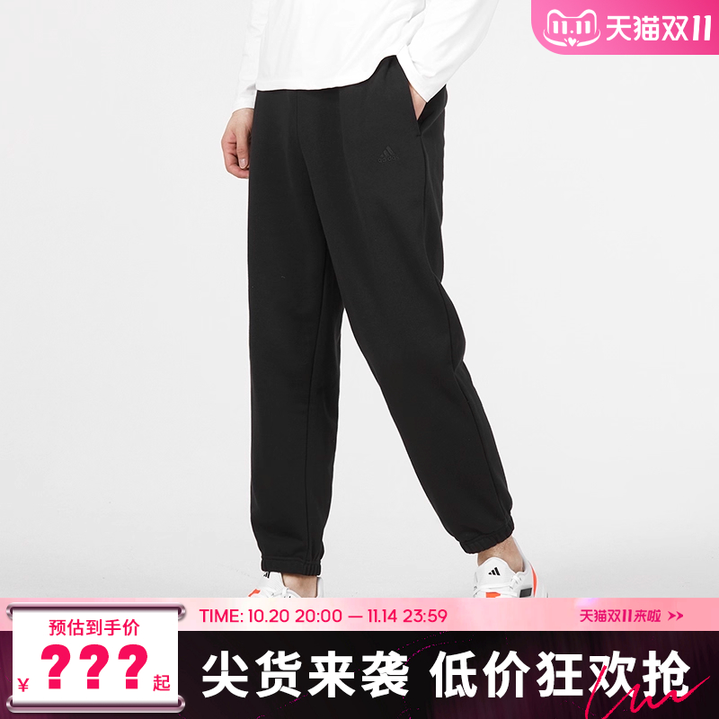 adidas阿迪达斯春季男子运动休