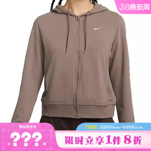 nike耐克春季女子运动休闲夹克外套FB5199-233