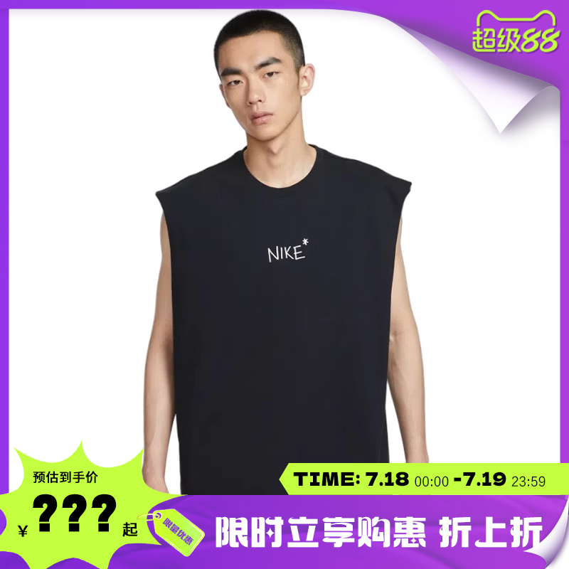 nike耐克男子运动休闲无袖T恤法雅IH9266-010