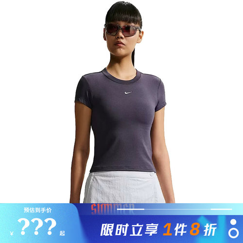 nike耐克女子运动休闲短袖T恤FV5509-014