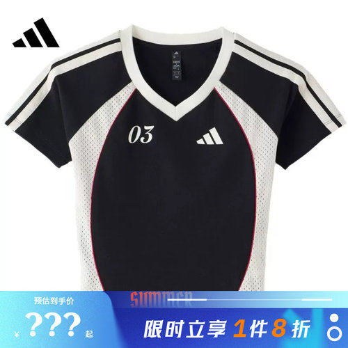 adidas阿迪达斯女子运动休闲短袖T恤KZ2386