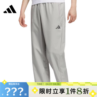 adidas阿迪达斯男子运动休闲长裤 子KR8300 裤