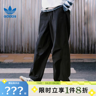 adidas阿迪达斯三叶草男子运动休闲长裤 子KD4295 裤