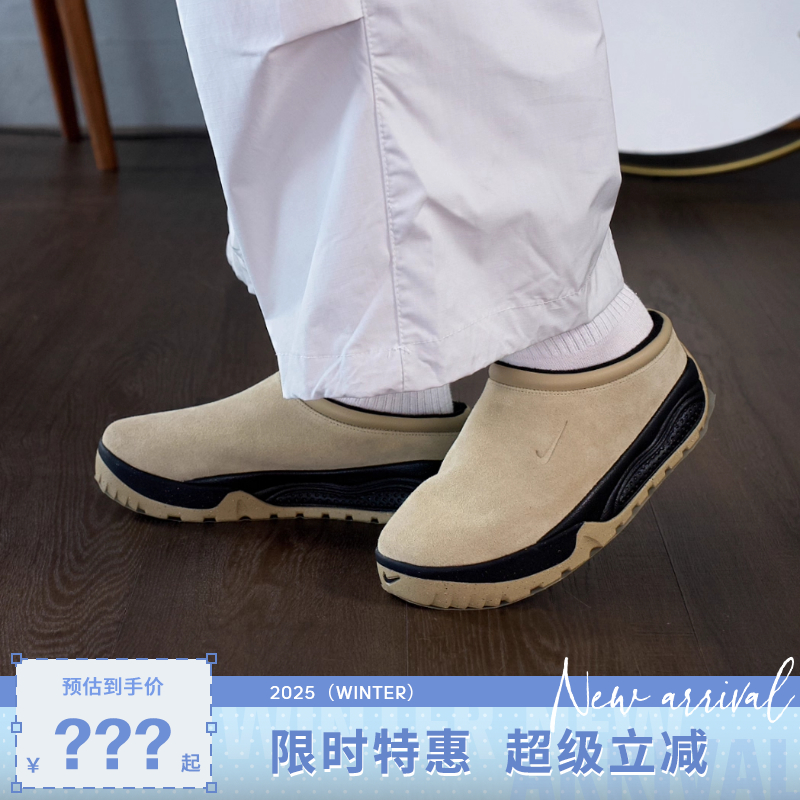 nike耐克男鞋ACG RUFUS运动鞋休闲鞋FV2923-200